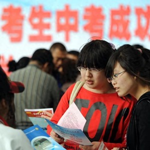 欧冠高清直播入口-“一半初中生上不了高中！”人民日报给出回应，原来一切早有迹象