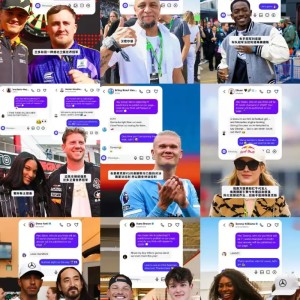 F1邀请文体巨星预测新赛季车王，汉密尔顿领跑投票榜单